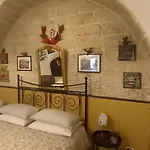 Дом отдыха Awesomehouse Centre *