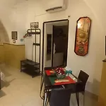 Сasa de vacaciones Awesomehouse Centre Bari